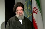 دعوت از وزیر امور اقتصاد برای استیضاح نبود/ شاخصه سنی اعضای هیات رییسه مجلس خبرگان جوان تر شد