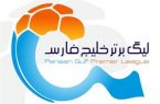 جلالی بازهم برای قلعه‌نویی مردانگی به خرج می‌دهد؟!