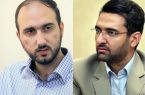 آذری جهرمی و علی فروغی