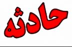 تایید مرگ دو نفر در قم به واسطه بیماری کرونا