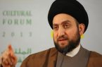 ابراز همدردی حکیم با ملت و دولت ایران