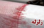 گلستان ۳ بار لرزید