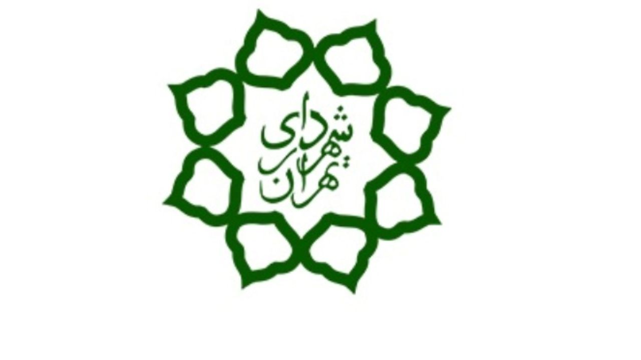 شکایت شهرداری منطقه ۱۱ از صاحب یک مدرسه تاریخی