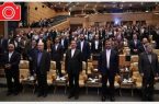 مجمع جهانی سلامت باحضور معاون اول رییس جمهور