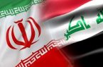 امضای تفاهم‌نامه بین ایران و عراق برای تبادل غرفه در نمایشگاه‌های کتاب