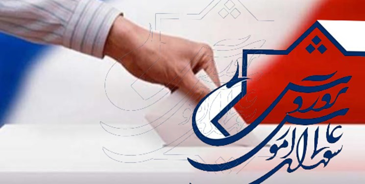 نتایج نهایی مرحله اول انتخابات نمایندگان معلمان در شورای عالی آموزش و پرورش اعلام شد