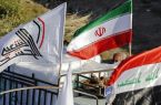 خلاف قانون اساسی یا نشانه همدلی دو ملت