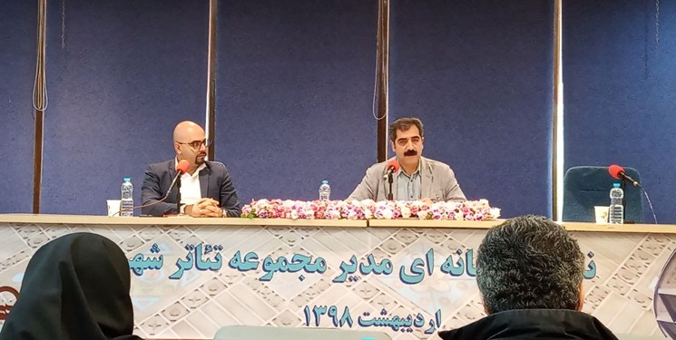 تعطیل شدن سالن اصلی تئاتر شهر