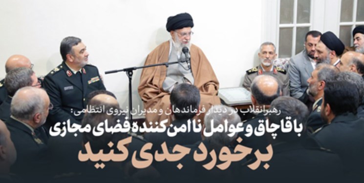 از خرید و فروش سلاح در فضای مجازی جلوگیری کنید
