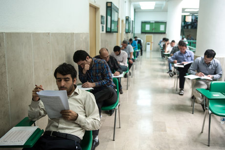 نتایج آزمون دکتری اعلام شد