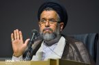 ۲۹۰ جاسوس سیا شناسایی شدند