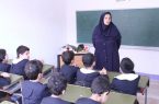چالش رسیدن به حداقل استانداردها در دوره ابتدایی و ارزشیابی توصیفی