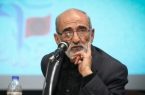 گاوی که رآکتور می‌زاید!