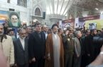 آمریکا سرمایه اجتماعی برای سپاه ایجاد کرد آمریکا سرمایه اجتماعی برای سپاه ایجاد کرد