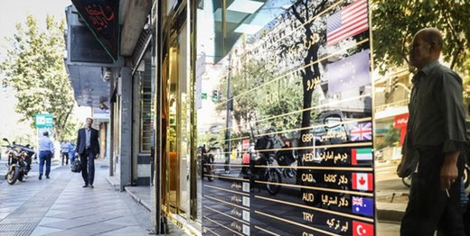 دلیل بی‌اعتنایی فردوسی به ترامپ چیست؟
