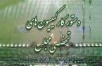 بازدید از شرکت سایپا و استماع گزارش مسئولان هلال‌احمر از عملکردشان در سیل اخیر