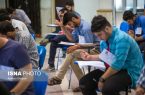 تمدید مهلت رسیدگی به نتایج آزمون المپیادهای علمی دانش‌آموزان
