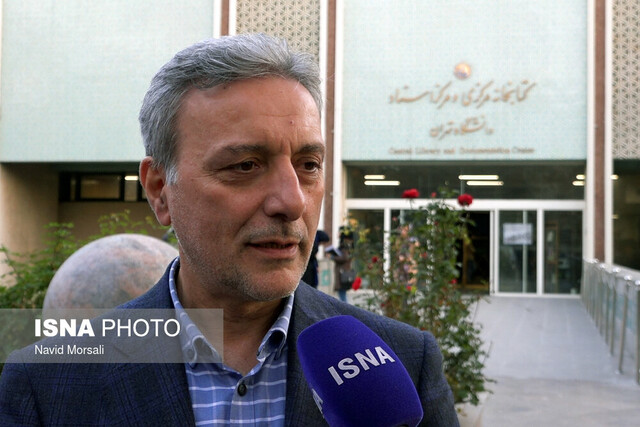 برنامه دانشگاه تهران برای جذب هیئت علمی خارجی