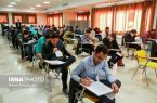تمدید انتخاب رشته دکتری
