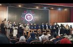 کسب جایگاه نخست دانشگاه ازاد در سمینار دانشجویان داروسازی کسب جایگاه نخست دانشگاه ازاد در سمینار دانشجویان داروسازی