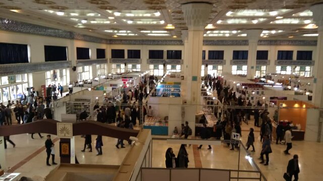 تخفیف ۲۰ درصدی کتب دانشگاه پیام نور در نمایشگاه کتاب