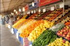 میوه‌ها را قبل از مصرف در ظرف آب بیندازید تا سم آن خارج شود