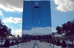 دستور رئیس جمهور به بانک مرکزی