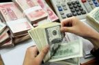 ارز نیمایی دیگر وجود ندارد