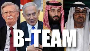 4 چهره ضد ایرانی جهان