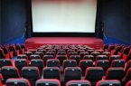 طرح ويژه ماه رمضان سينماها چيست؟ طرح ويژه ماه رمضان سينماها چيست؟
