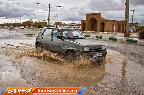 آسمان تهران نیمه ابری است