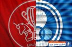 اعتراض پیشکسوتان استقلال و پرسپولیس به سازمان لیگ