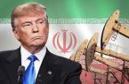 ارزیابی امکان آمریکا برای فشار نفتی بر ایران