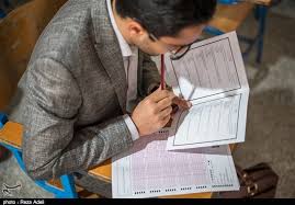 20 هزار معلم جدید در سال 98 استخدام می شوند