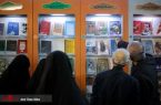 از آخرین حواشی نمایشگاه بین‌المللی کتاب تهران تا اعلام قیمت بلیت سینما‌ها در ماه مبارک رمضان