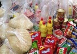 آخرین خبرها از وضعیت جاماندگان دریافت “بسته حمایتی دولت”
