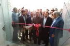 افتتاح مرکز فرهنگیان اندیشه‎‌ورز فارس با حضور بطحایی