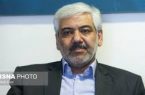 پیگیری آموزش و پرورش برای رفع مشکل ادامه تحصیل فرهنگیان