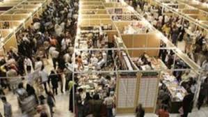 وزارت ارشاد کتابی را از حضور در نمایشگاه منع نکرد