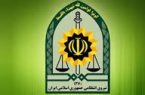 برخورد با ۲ مامور پلیس