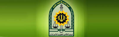 برخورد با ۲ مامور پلیس