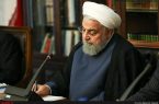 رئیس دانشگاه تهران به ریاست «هیأت ویژه گزارش ملی سیلاب‌ها» منصوب شد