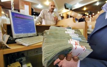 چه کسانی در تهران بیشترین حقوق را دریافت میکنند؟+نمودار