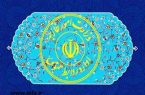 سخنگوی وزارت خارجه هیچ صفحه‌ای در اینستاگرام ندارد