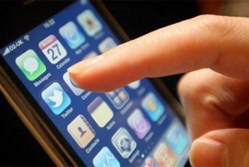 نرم افزار تلفن همراه «خانه کارگر» رونمایی شد