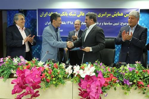 امضای تفاهم‌نامه همکاری میان کمیته امداد و بانک صادرات/افزایش ۲,۵ برابری اعتبارات اشتغال مددجویان در سال ۹۸