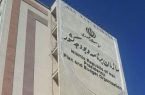 بازگشت ۳.۷ میلیارد تومان از بودجه لغو شده سال ۹۷