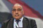 نخست وزیر عراق امروز در اتاق بازرگانی چه گفت؟