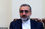 خبرهای داغ قضایی؛ از دستگیری ۵ جاسوس در وزارت‌خانه‌ها تا بازداشت نماینده سابق مجلس