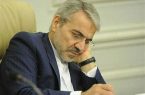 پرداخت پاداش بازنشستگان آغاز شد